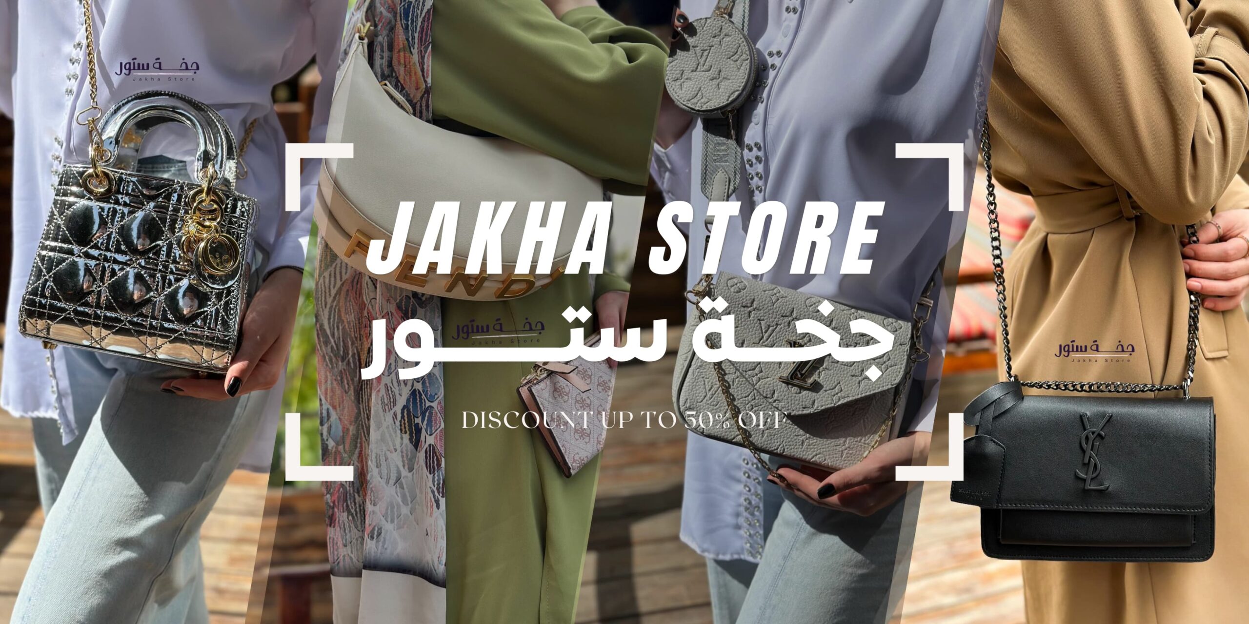 jakha-store-banners (4)