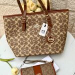 كوتش عسلي بكج (حقيبة+جزدان نقود)