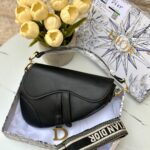 ديور سادل اسود، مع علبة 🖤