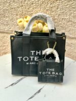 توت باج جلد + تشارمز توت باج