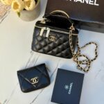 بكج شانيل مميز